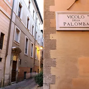 Imperium Navona Casa de hóspedes